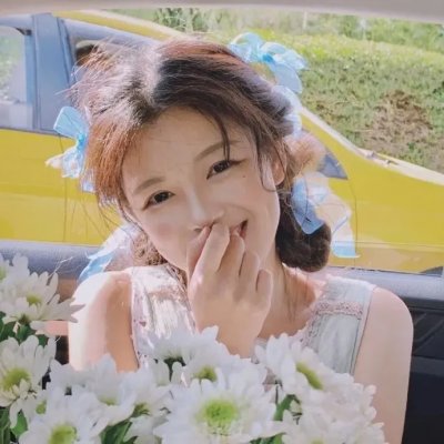 毡匠和他的女儿